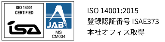 ISO 14001 CERTIFIED JAB MS CM034